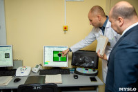 В Тульском онкодиспансере появился инновационный аппарат для брахитерапии, Фото: 18