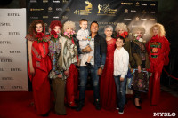 Тульские модели на Московском кинофестивали, Фото: 36