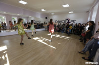 День открытых дверей в студии танца и фитнеса DanceFit, Фото: 42