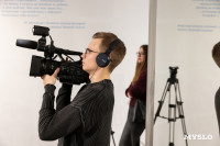 Что спрятано «Между строчками» одежды: в Туле открылась выставка о моде 80-90-х, Фото: 52