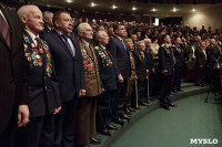 Торжественное поздравление героев Великой Отечественной войны, Фото: 72