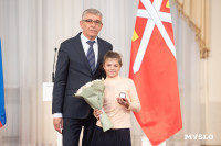 В Туле наградили лучших спортсменов и тренеров , Фото: 31