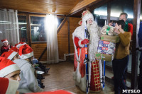 Дед Мороз в Туле, Фото: 28