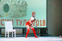В Туле выбрали победительницу конкурса «Краса России – 2018», Фото: 63