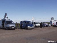 13 лет назад над Тульской областью террористы взорвали самолет «Москва - Волгоград», Фото: 40