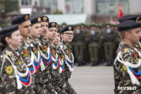 Парад Победы 2025 , Фото: 107