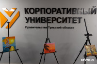 Семейная набережная и обновление Пролетарской и ТИАМа, Фото: 40