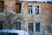 Ветхий дом в Донском, Фото: 2