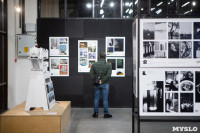 В тульской «Октаве» открылась выставка «Дни молодой фотографии», Фото: 4