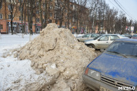 Платная парковка на проспекте Ленина (ост. "Университет"), Фото: 11