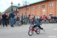 Первомайский велопробег, Фото: 75