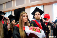 Вручение дипломов магистрам ТулГУ, Фото: 220