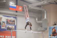 Первенство ЦФО по спортивной гимнастике, Фото: 142