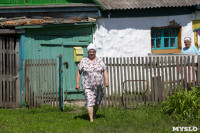 Проблемы деревни Старая Гать, Фото: 1