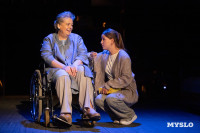 Спектакль Чагин, Фото: 113