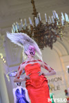 В Туле прошёл Всероссийский фестиваль моды и красоты Fashion Style, Фото: 45