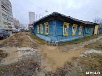 Коммунальная авария на ул. Некрасова, Фото: 1