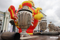 Десятый Всероссийский фестиваль «День пряника» в Тульском кремле 02.08.2025, Фото: 29