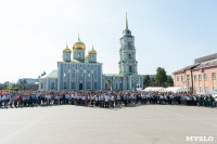 В Туле более 2500 учащихся вузов и колледжей посвятили в студенты, Фото: 78