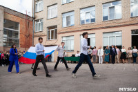 Тульские школьники и студенты встретили 1 сентября: большой фоторепортаж, Фото: 46