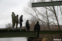 Мост через Упу Дубенский район, Фото: 32