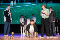 Туляки заняли все призовые места в финале Оружейной лиги КВН, Фото: 77