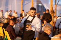 Пикник как из Pinterest: чем запомнился гастрофестиваль «Август», Фото: 190