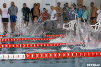 Открытый чемпионат по плаванию в категории «Мастерс», Фото: 20