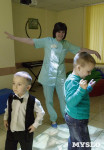 Алексей Дюмин посетил Центр детской психоневрологии, Фото: 6