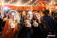 Фестиваль "Это по любви", Фото: 71