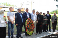 Открытие памятника в Плавском районе, Фото: 6