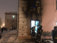 Три человека погибли на пожаре в Новомосковске, Фото: 1