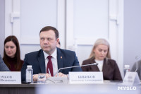 В Тульской области комплексно обновят парки в Белеве, Суворове и Ясногорске, Фото: 13