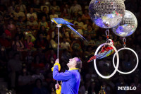 Шоу воды, огня и света, Фото: 110