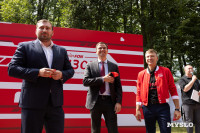 Алексей Ягудин открыл спортивную площадку в Белоусовском парке , Фото: 42