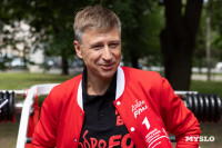 Алексей Ягудин открыл спортивную площадку в Белоусовском парке , Фото: 59