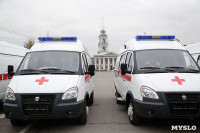 Вручение новых машин скорой помощи, Фото: 11