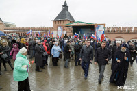 В Туле отметили День народного единства, Фото: 34