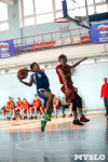 Европейская Юношеская Баскетбольная Лига в Туле., Фото: 50