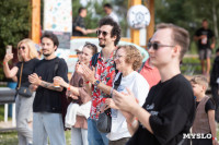 Пикник как из Pinterest: чем запомнился гастрофестиваль «Август», Фото: 134