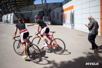 Стартовали международные соревнования по велоспорту «Большой приз Тулы»: фоторепортаж, Фото: 23
