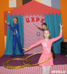 Ёлка для детей-сирот в тульском цирке, Фото: 15