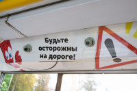 Троллейбус безопасности, Фото: 4