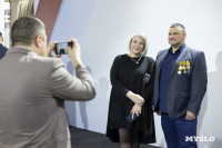 Дмитрий Миляев провел открытый диалог с участниками проекта «Герой 71», Фото: 34