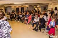 Презентация бренда Кати Комбаровой в Туле, Фото: 32