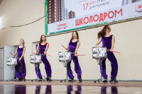 Школодром-2023» в Центральном парке Тулы: начни новый учебный год ярко!, Фото: 132