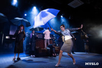 Спектакль Чагин, Фото: 65