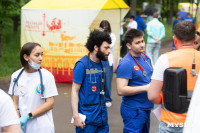 Конкурс студентов-медиков , Фото: 15
