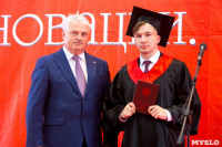 Вручение дипломов магистрам ТулГУ, Фото: 101
