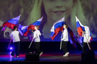 Алексей Эрк и депутаты приняли участие в мероприятии в честь Дня семей защитников Отечества, Фото: 55
